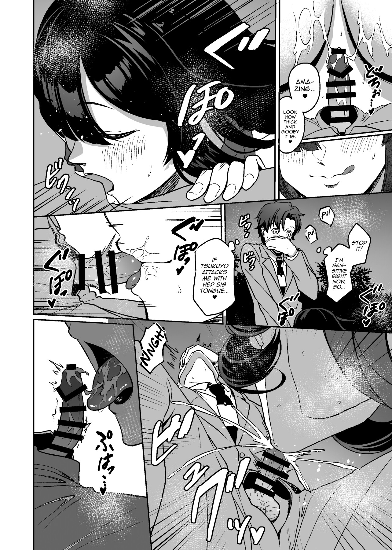 Hentai Manga Comic-Tsukuyo-style Ninja Technique: Height Difference in the Bedroom-Read-7